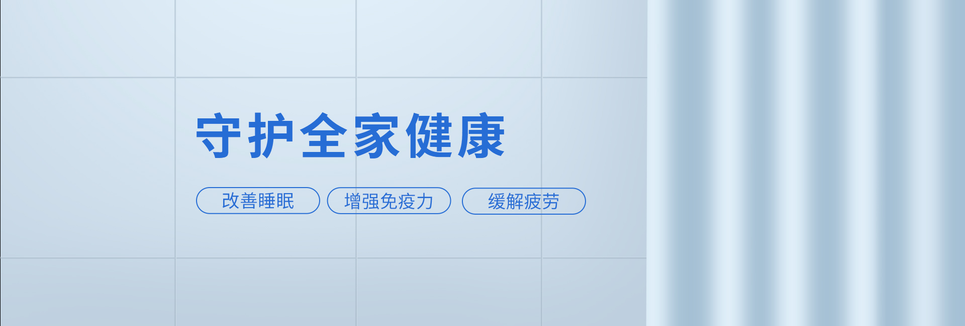 精彩視頻